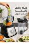 High‑Performance Kitchen Food Processor – Large Discharge Port Design - 3