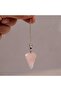 Small Size Pink Quartz Stone Pandula - 4