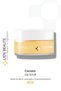 Cocoon Lip Smoothing Softening Purifying Revitalizing Exfoliating Lip Scrub Shea Butter Coconut Oil Vitamin E Lip Care