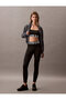 Intense Power Legging
