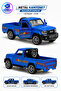 Pull Back Die-Cast 1:32 Pickup Truck Doors Openable Pull Back Pickup Truck 13 cm Openable Doors Metal Car