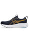 Gel-Pulse 17 1011C153-400 Black Running & Walking Shoes - 2