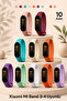 Xiaomi Mi Band 3 and 4 Compatible Patterned Silicone Cord Set