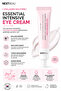 COLLAGEN SOLUTION ESSENTIAL INTENSIVE EYE CREAM