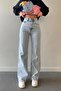 Ice Snow Wash Stretch Fabric Super High-Waist Loose-Leg Denim Palazzo Pants