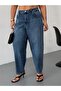 Women's Plus Size High Waist Elasticated Back Waist Mom Slouchy Jean Pants - 4
