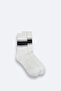 Men's White Soft Touch Socks A42Y8505 - 2