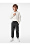 Elastic Waistband, Printed, Pocketed Jogger Sweatpants