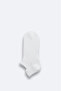 Men's White Bamboo Booties Socks B008530