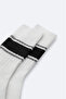 Men's White Soft Touch Socks A42Y8505 - 3