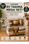 Large Size Storage Box 2 Pieces 120 Liters
