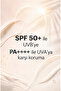واقي الشمس المتساوي للون البشرة باللون الوردي بعامل حماية من الشمس SPF 50+ PA++++ 100 مل |   واقي شمسي مفتح ومرطب للبشرة - 3