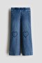 Kot Görünümlü Geniş Jegging