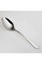 4100 5-Piece Serving Set - 5