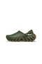 Echo Gum Ro Clog Men's Slippers 211675-309 - 2