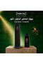 Crown Tower Aroma Diffuser Cold Mist Technology, Coverage of 2000m³, App & Bluetooth Control + 500ml Essential Oil Bottle Gift