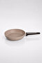 Vortex Cappuccino 7 Piece Cookware Set - 3