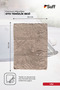 Lilie Car Cleaning Cloth Microfiber Large Size Wheel and Threshold Drying Cloth 70X50 cm Brown - 6