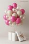 Set of 20 Fuchsia Sea Sand Beige Transparent Balloons with Gold Confetti Birthday Party Decoration Stylish Organization Balloon