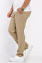 Self-Patterned Jogger Pants with Elastic Waist - 2