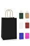 MARKQ [24 Bags] Kraft Paper bags with handles, 22 x 16 x 8 cm Black Gift bags for Birthday Party Favors, Weddings, Crafts, Packaging, Eid - 2