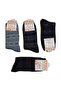 Winter Towel Long Socks with Patterned Toe Ends, Pack of 12