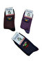 9-10 Year Old Girls' Winter Long Terry Socks 12 Pack - 3