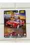 Premium Boulevard Ford RS200
