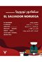 صندوق هدايا باليانس لحبوب القهوة المحمصة الكاملة، 4 عبوات، 250 جرام | خلطة ممتازة |   تحميص متوسط إلى داكن | - 4