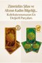 2-Piece Peak Set (Big Emerald + Standard Antique Gold) + with Opening Guide, Limited Edition - 2