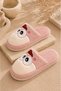 Women's Plush Home Slippers with Big-Eyed Frog Figure, Silent Sole, Comfortable, Plush - 3