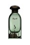 Riyadh unisex perfume