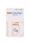 فارما إلكترو فيت جونيور - 20 قرصًا - 4