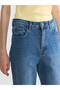 Indigo Mom Fit Women's Jeans - 3