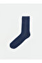 Lcw Accessories Mixed Patterned Men's Socks 7-Pack - 7