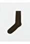 Lcw Accessories Mixed Patterned Men's Socks 7-Pack - 4