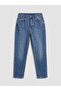 Indigo Mom Fit Women's Jeans - 5