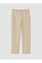 Southblue Beige Regular Fit Men's Textured Trousers
