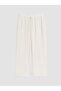 Lcw Vision White Regular Fit Men's Trousers with Elastic Waist - 5