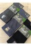 Men's Diabetic Non-Tightening Collar 3 Pairs