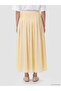 I Beli Zippered Skirt Pleated from Freezen Store - 5