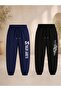Busekids Unisex Children's Printed 2-Piece Sweatpants Set for Seasonal School and Daily Use