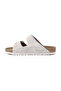 Arizona Suede 1031638 Men's Slippers Beige - 2