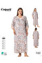 Women's Plus Size Patterned V-Neck Lace Embroidered Relaxed Cut Viscose Nightgown 13801