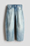 Loose Fit Barrel Jeans - 2