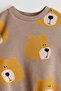 2'li Baskılı Sweatshirt - 3
