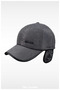 70% Acrylic, 30% Cotton, Soft Fleece Lined, Ear Flap, Waterproof Hat (Quilted) - 2