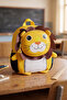 Vb Lion Figured Children's Kindergarten Bag Nursery Bag Yellow