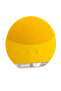 Facial Cleansing Massager Yellow