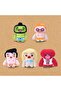 Fuggler Fugg Stars 9-Inch Plush Series 1 Assorted, 1 Piece - 4